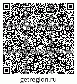79069700479