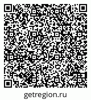 79069700481