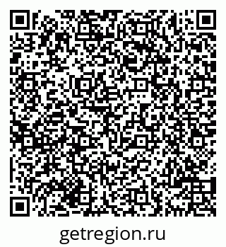 79069700482