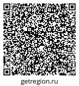 79069700484