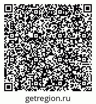79069700486