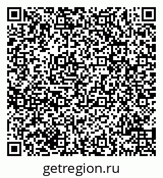 79069700489