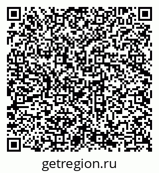 79069700490