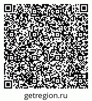 79069700492