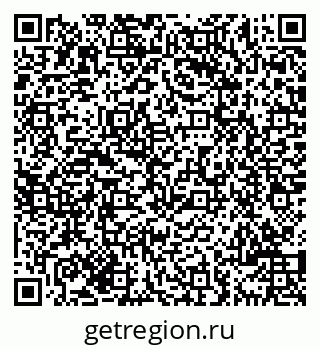 79069700495
