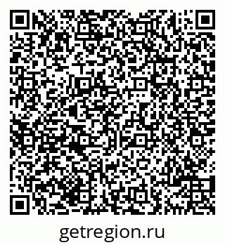 79069700512