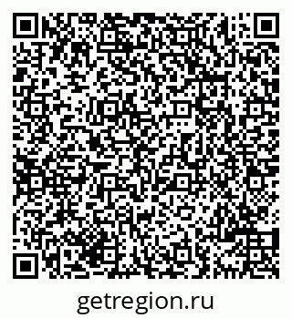 79069700532