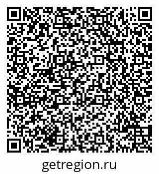 79069700537