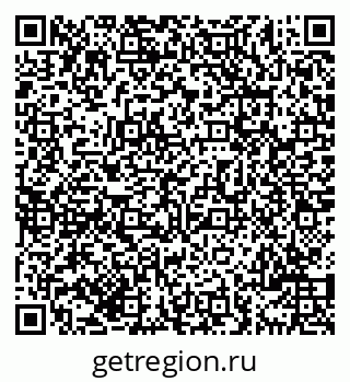 79069700538