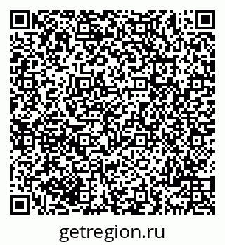 79069700541