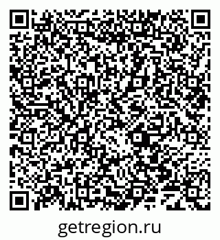 79069700543