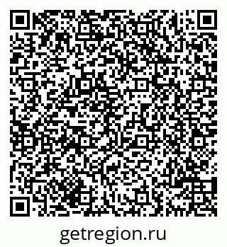 79069700545