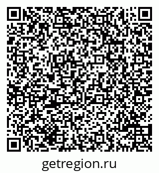 79069700546