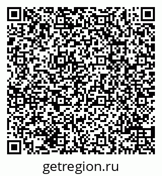 79069700548
