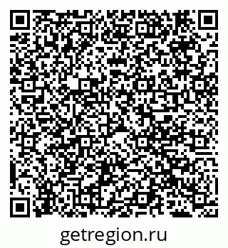79069700559