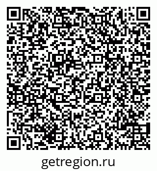 79069700601