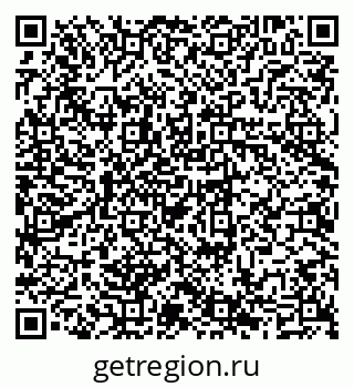 79069700602