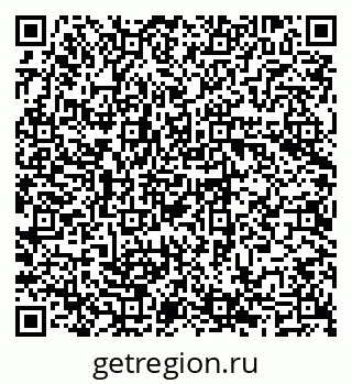 79069700606