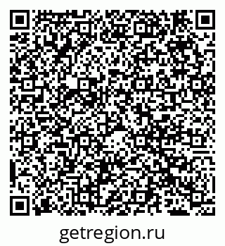 79069700608