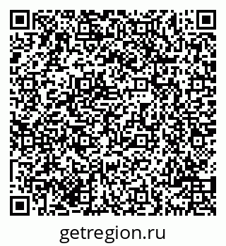 79069700616