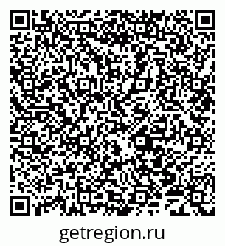 79069700618