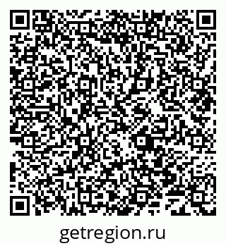 79069700625