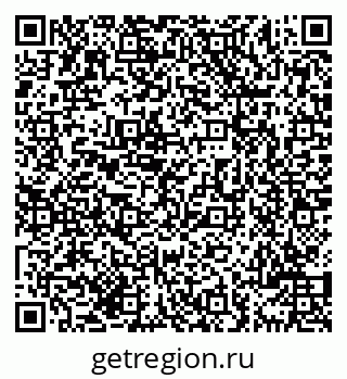 79069700632