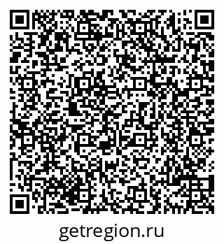 79069700638