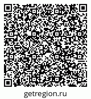 79069700639