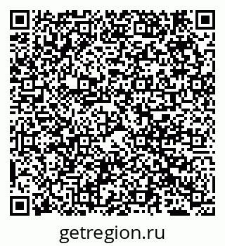 79069700648
