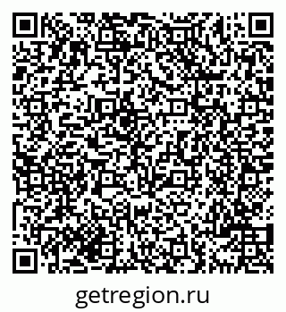 79069700660