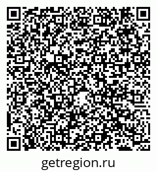 79069700672
