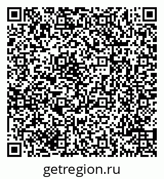 79069700673