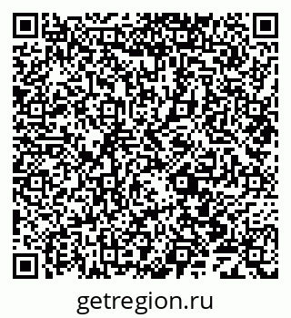 79069700681