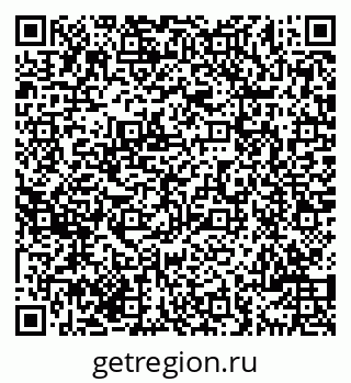 79069700682