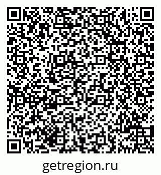 79069700684