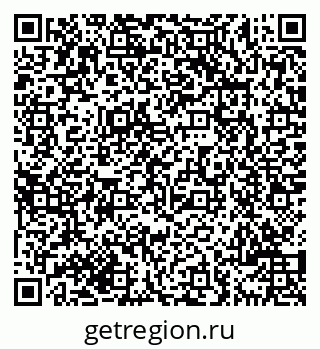 79069700686