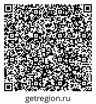 79069700688