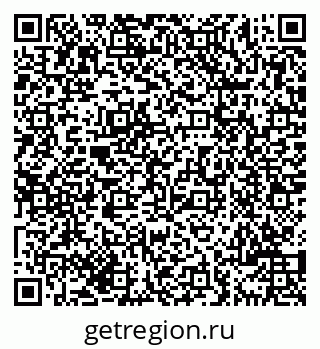 79069700700