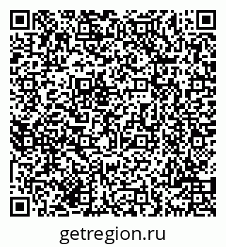 79069700732