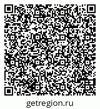 79069700736