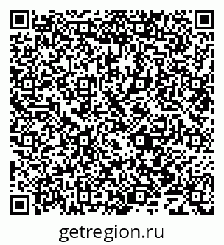 79069700737