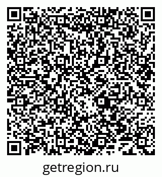 79069700741