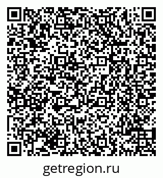 79069700743