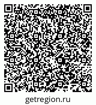 79069700745