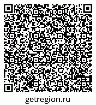 79069700746