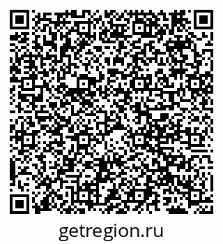 79069700748