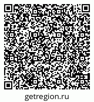 79069700753