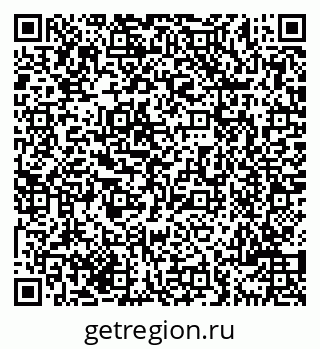 79069700772