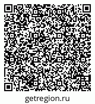 79069700801
